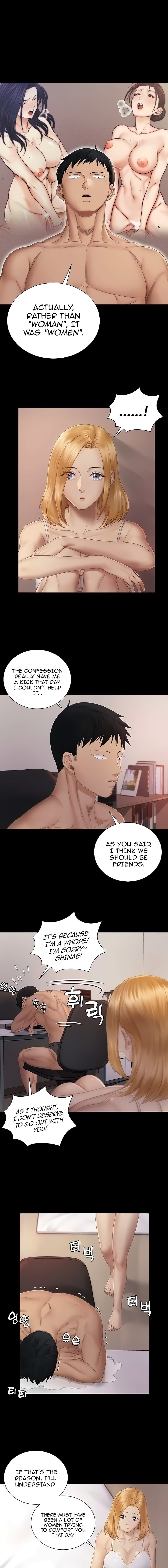 That Man's Epilepsy Chapter 150