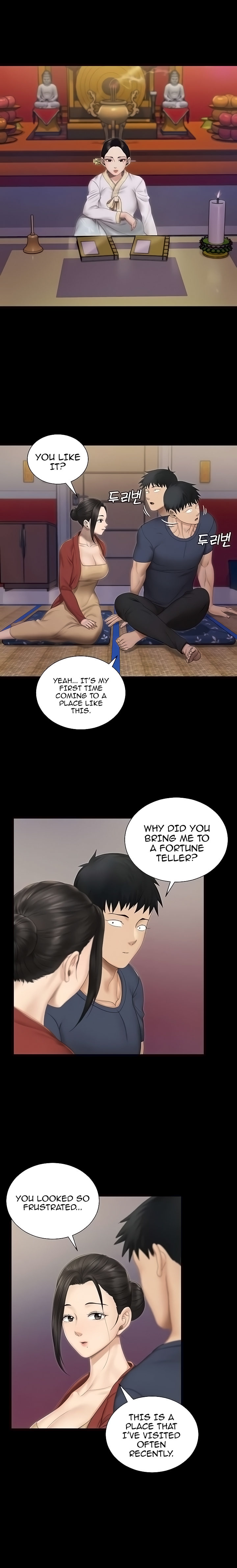 That Man's Epilepsy Chapter 151