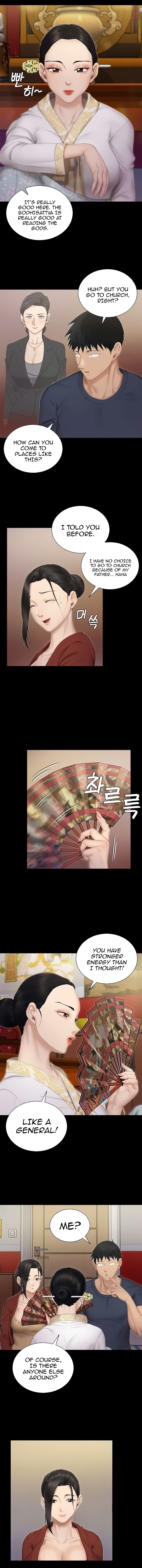 That Man's Epilepsy Chapter 151