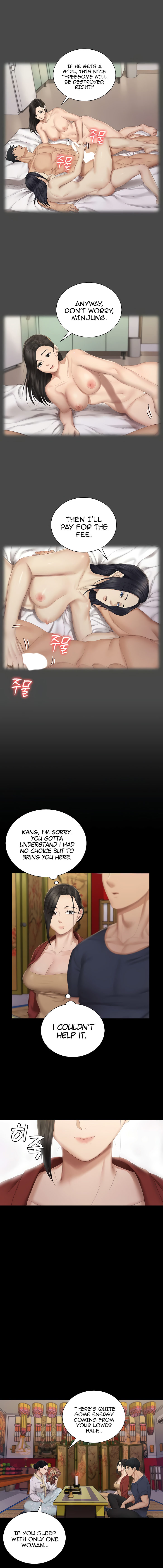 That Man's Epilepsy Chapter 151