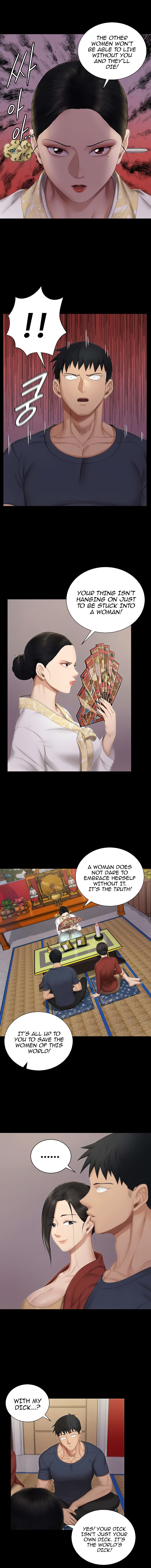 That Man's Epilepsy Chapter 151