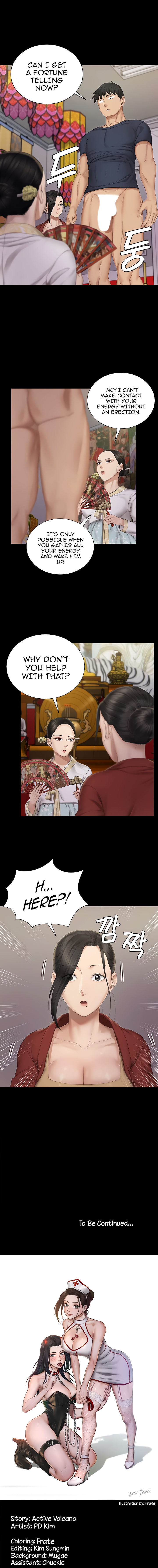 That Man's Epilepsy Chapter 151