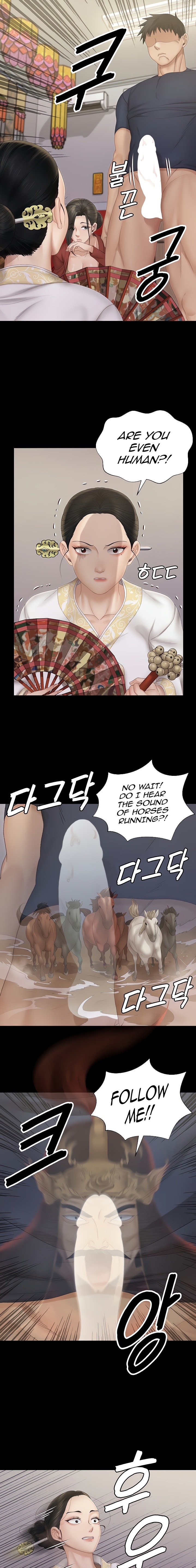 That Man's Epilepsy Chapter 152