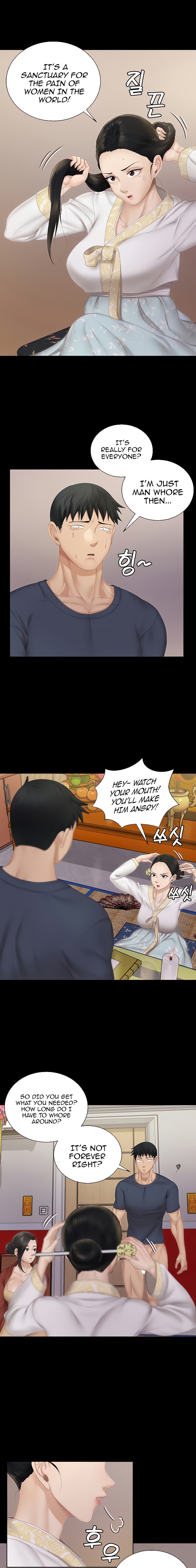 That Man's Epilepsy Chapter 152