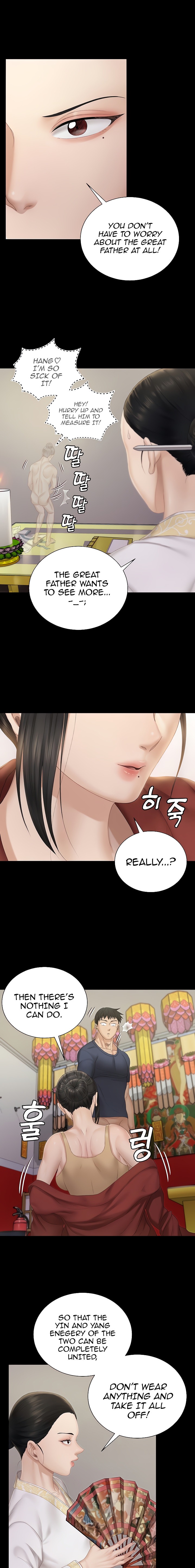 That Man's Epilepsy Chapter 152