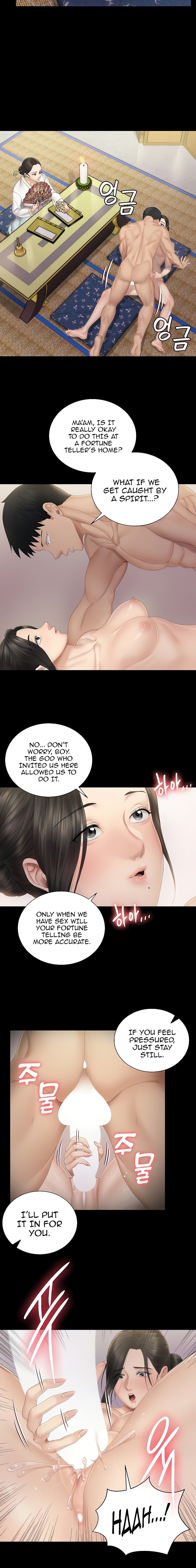 That Man's Epilepsy Chapter 152