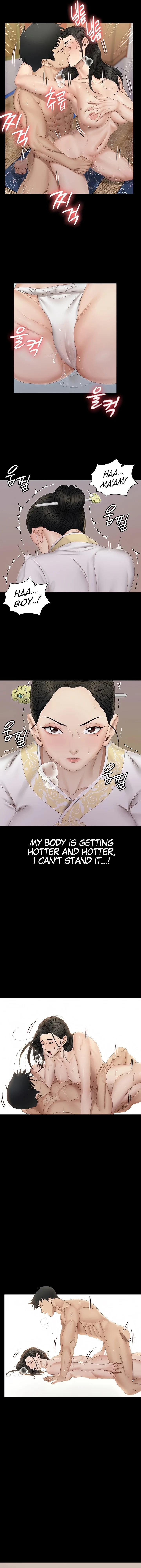 That Man's Epilepsy Chapter 153
