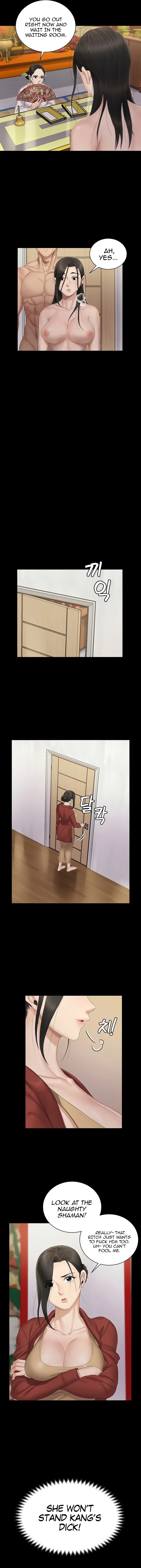 That Man's Epilepsy Chapter 153