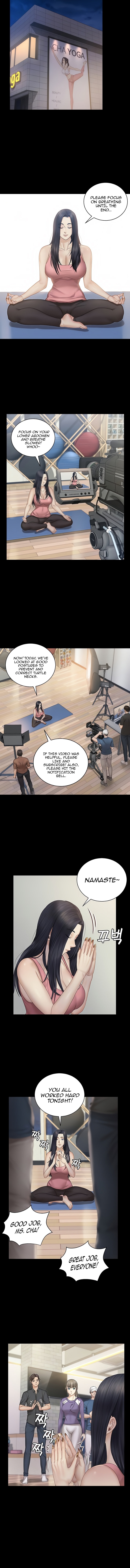 That Man's Epilepsy Chapter 156