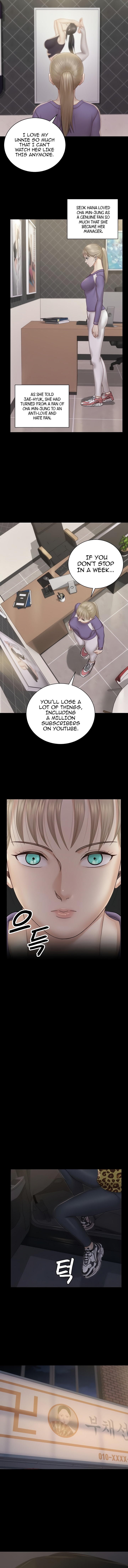 That Man's Epilepsy Chapter 156