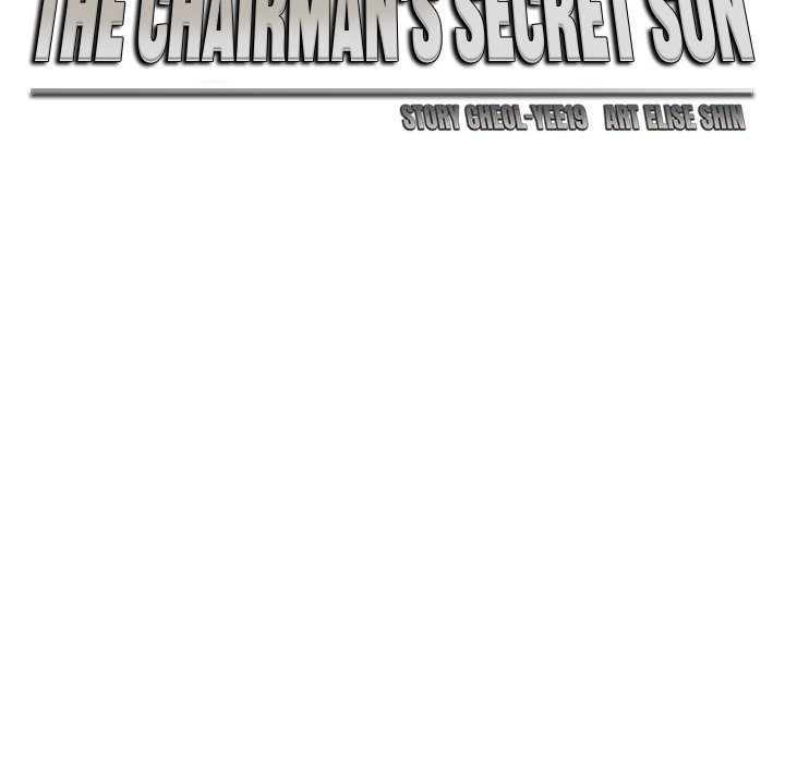The Chairman’s Secret Son Chapter 16