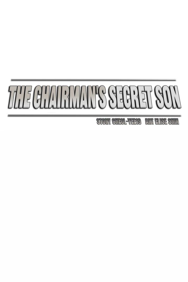 The Chairman S Secret Son Chapter 18 - Page 1