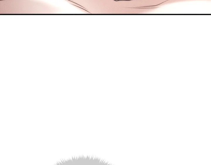 The Chairman S Secret Son Chapter 18 - Page 74