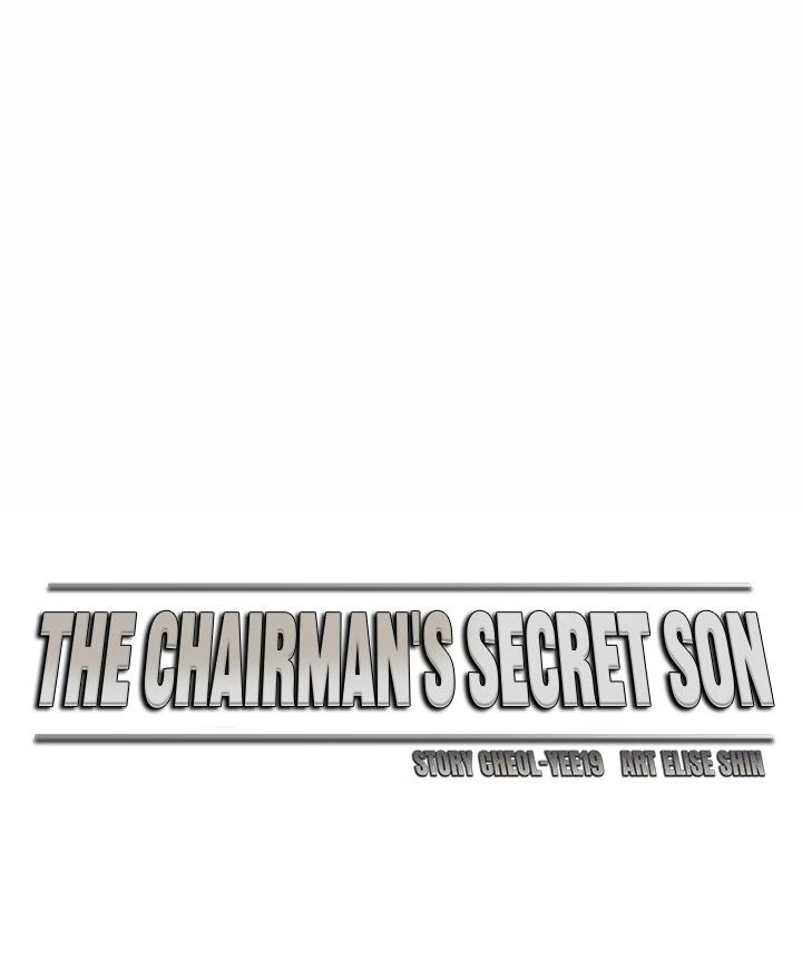 The Chairman S Secret Son Chapter 20 - Page 24