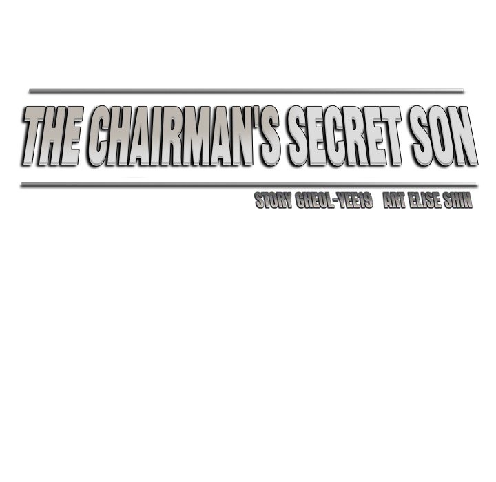 The Chairman S Secret Son Chapter 21 - Page 65