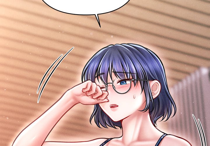 The Chairman S Secret Son Chapter 27 - Page 2