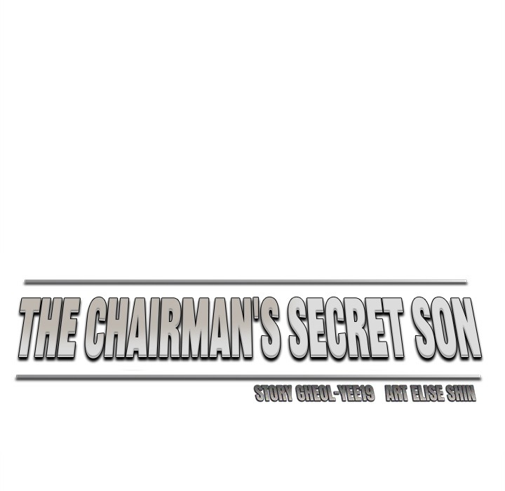 The Chairman’s Secret Son Chapter 41