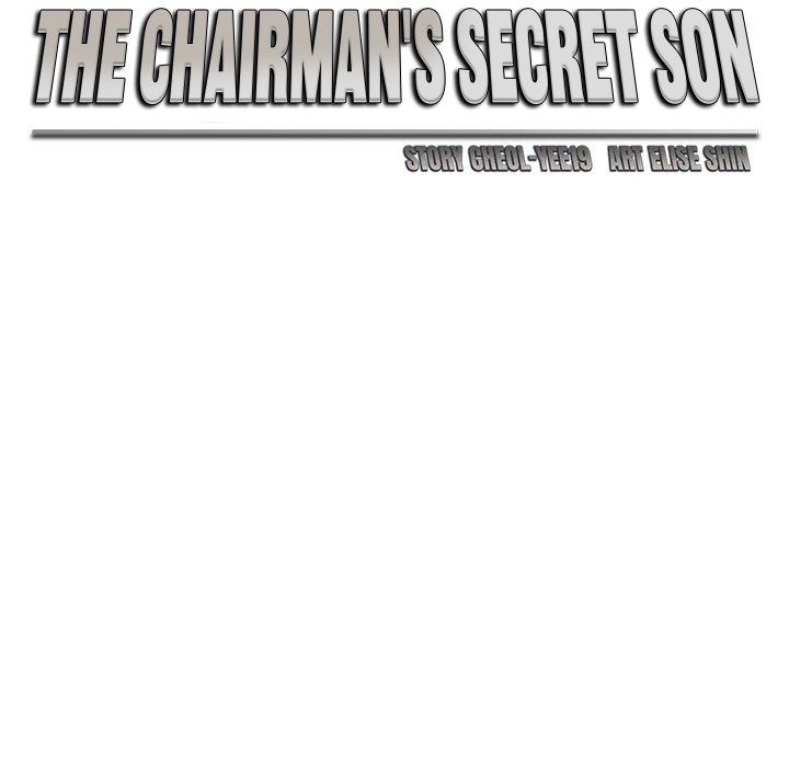 The Chairman S Secret Son Chapter 7 - Page 47