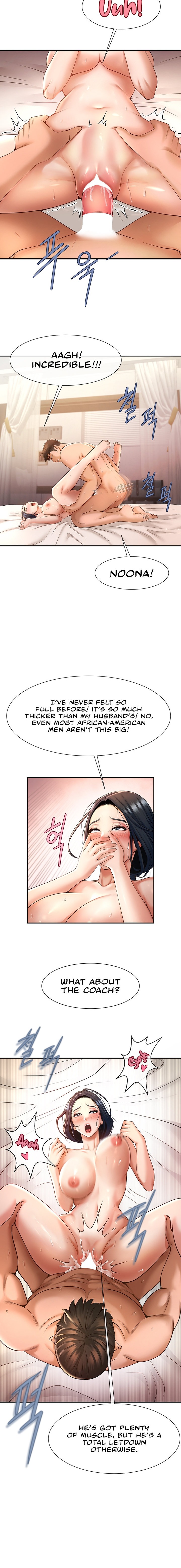 The Cheat Code Hitter Fucks Them All Chapter 03 - Page 8