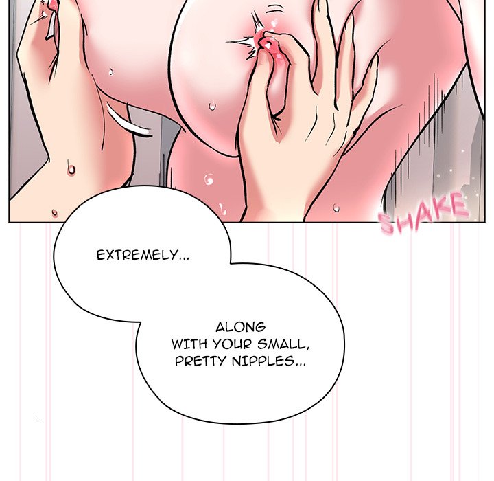 The Ghostly Deal Chapter 08