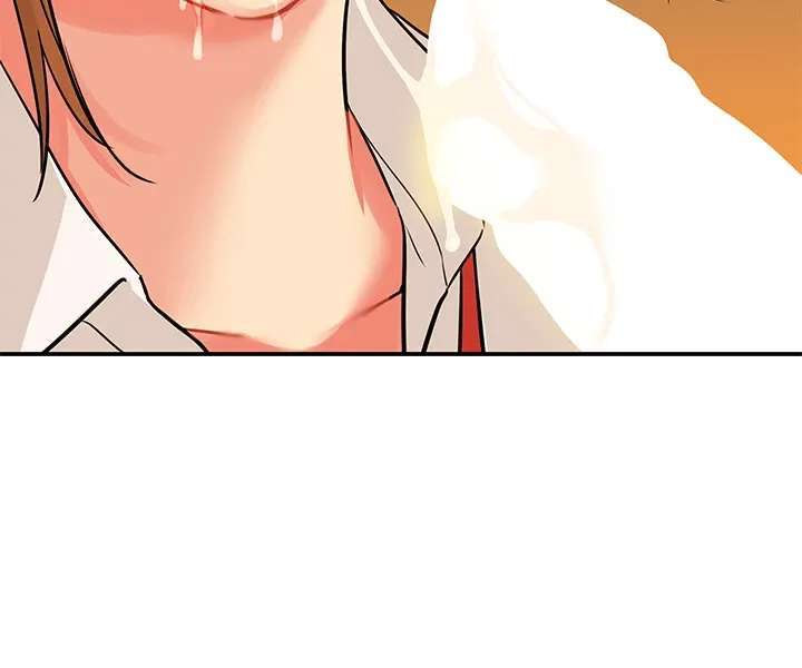 The Hole Is Open Chapter 06 - Page 13
