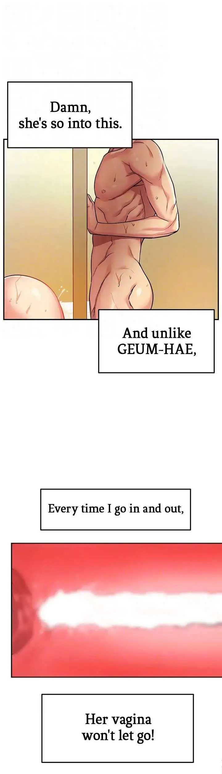 The Hole Is Open Chapter 07 - Page 8