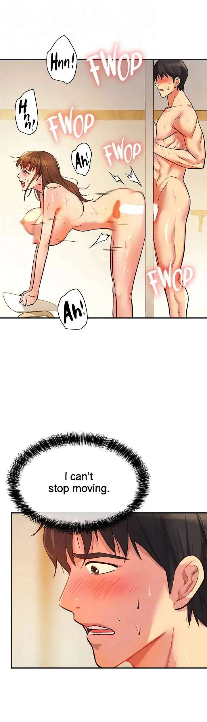 The Hole Is Open Chapter 07 - Page 14