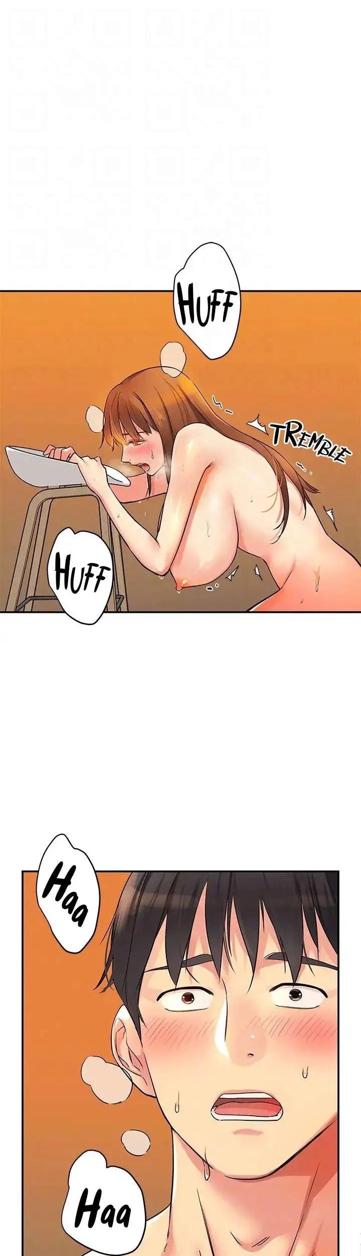 The Hole Is Open Chapter 07 - Page 26