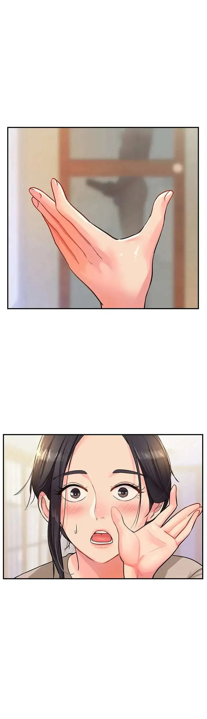 The Hole Is Open Chapter 07 - Page 45