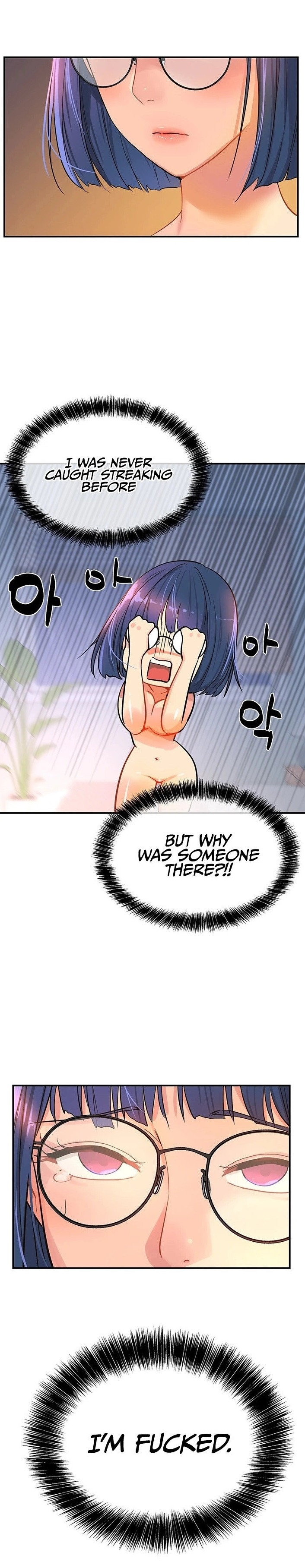 The Hole Is Open Chapter 10 - Page 1