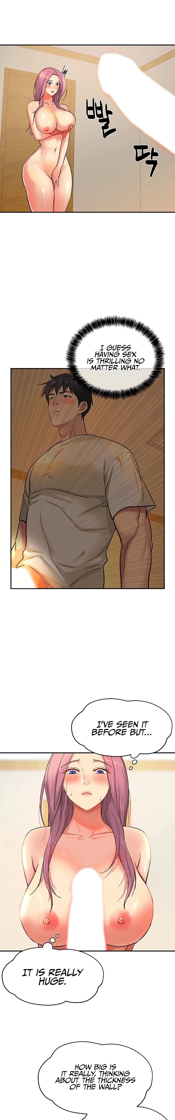 The Hole Is Open Chapter 10 - Page 17