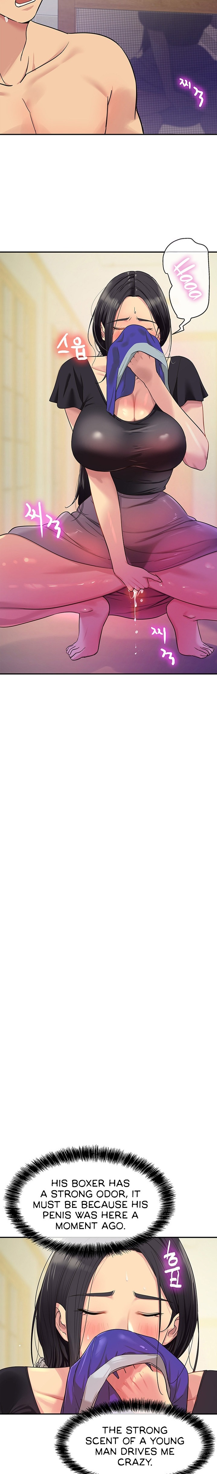 The Hole Is Open Chapter 34 - Page 2
