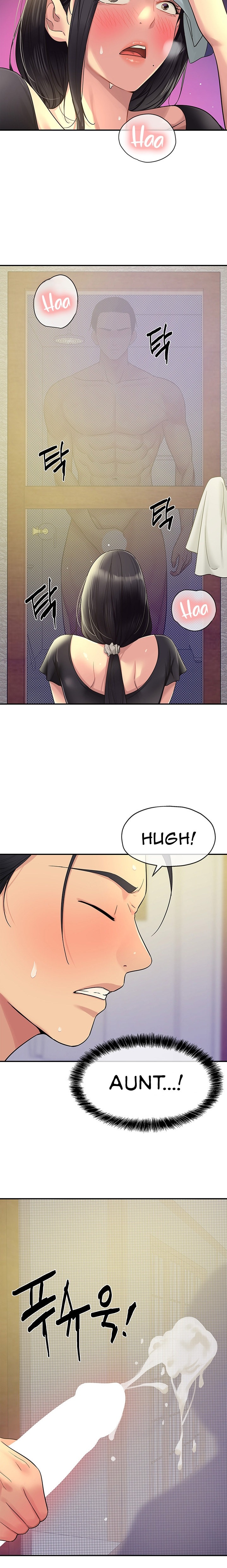 The Hole Is Open Chapter 34 - Page 16
