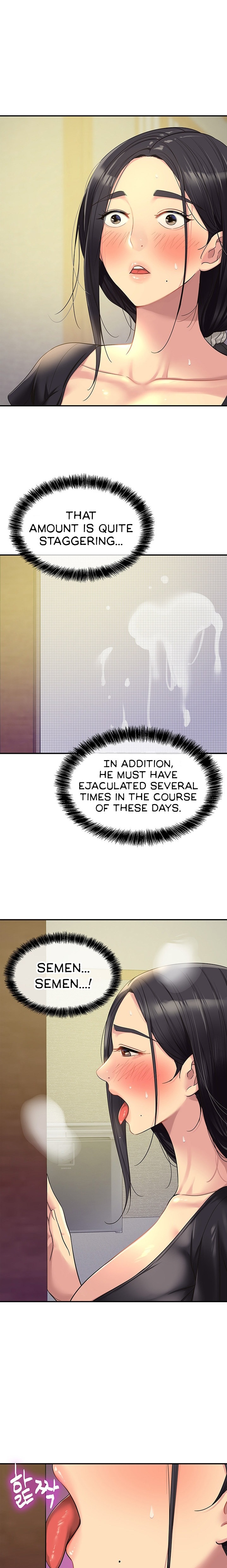 The Hole Is Open Chapter 34 - Page 17