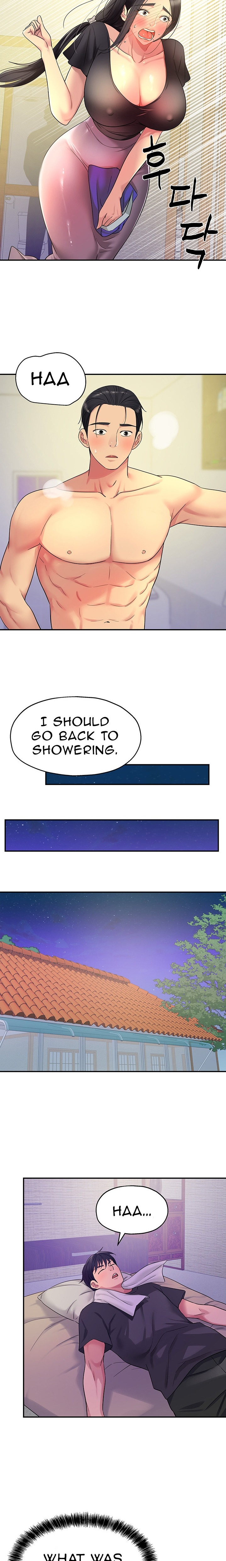 The Hole Is Open Chapter 34 - Page 19