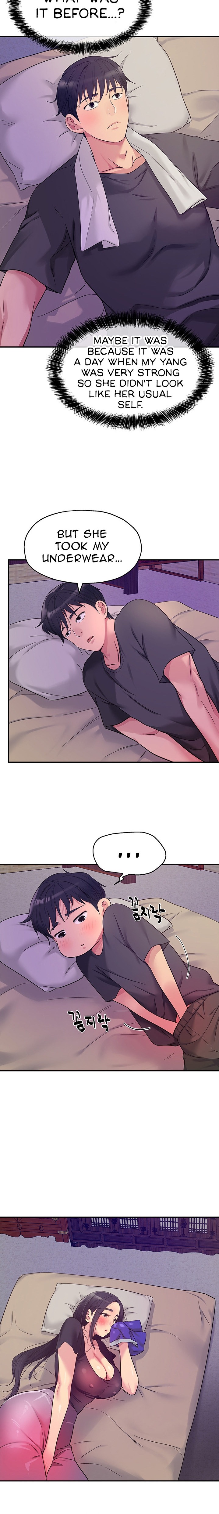 The Hole Is Open Chapter 34 - Page 20