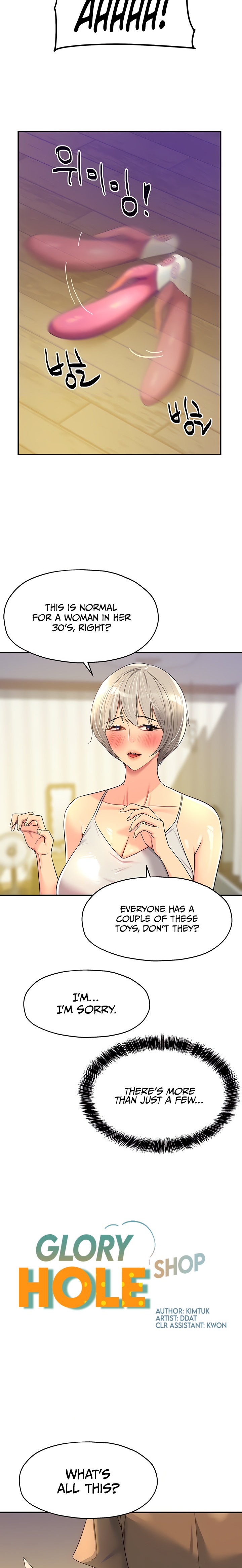 The Hole Is Open Chapter 42 - Page 5