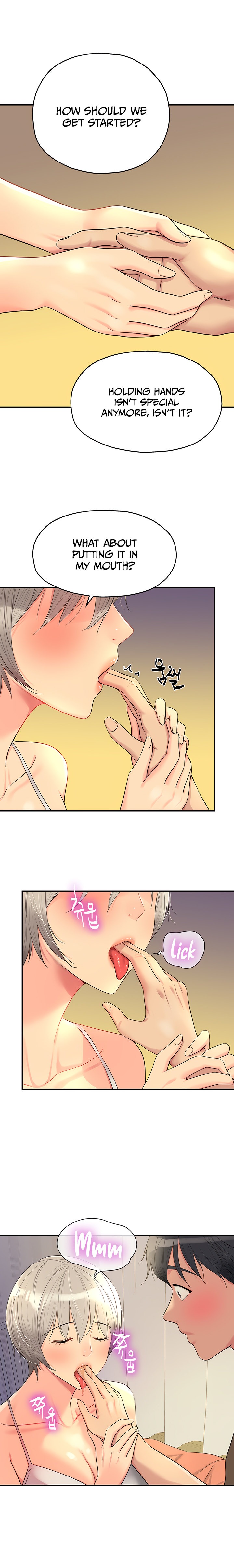 The Hole Is Open Chapter 42 - Page 13