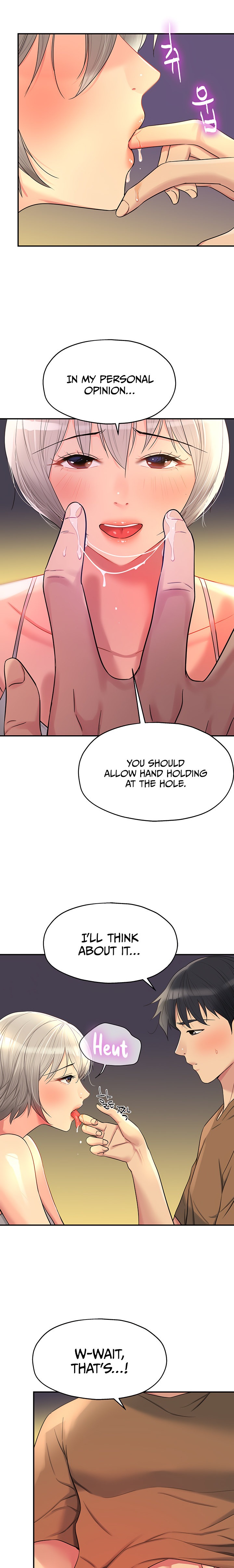 The Hole Is Open Chapter 42 - Page 14