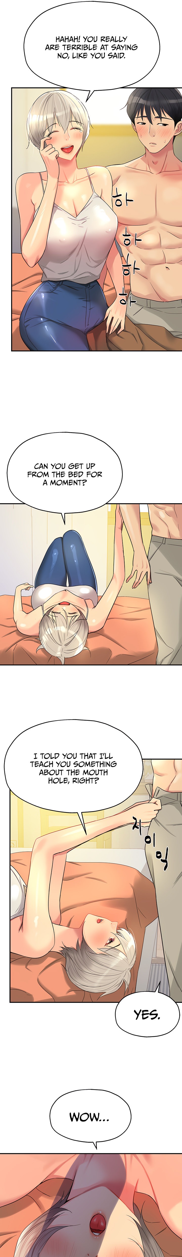 The Hole Is Open Chapter 42 - Page 16