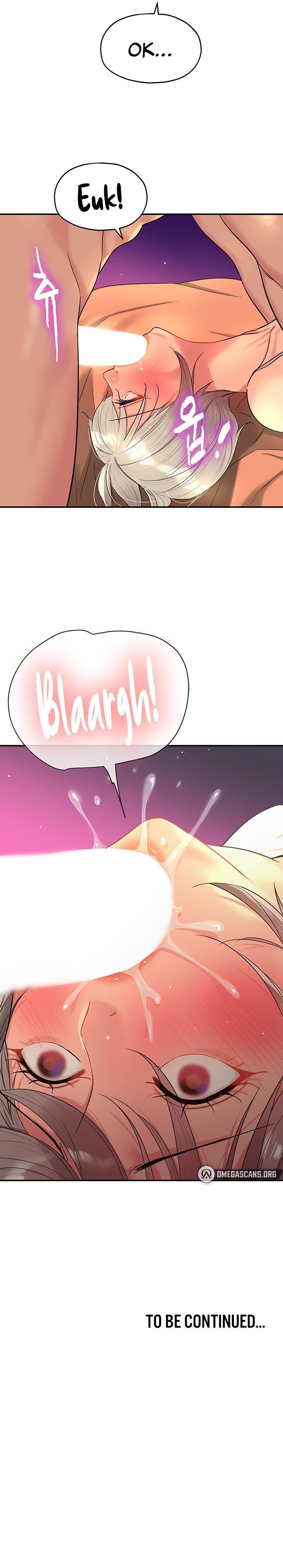 The Hole Is Open Chapter 42 - Page 19
