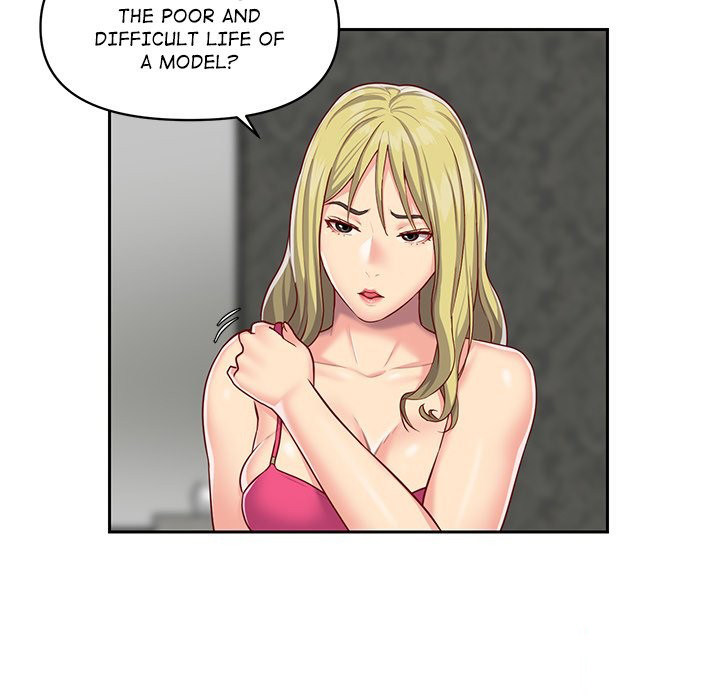 The Ladies Associate Chapter 14