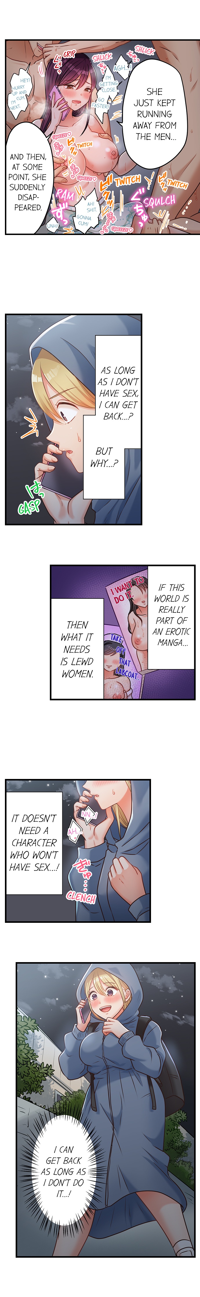 The Last Virgin In A Lustful World Chapter 004 - Page 6