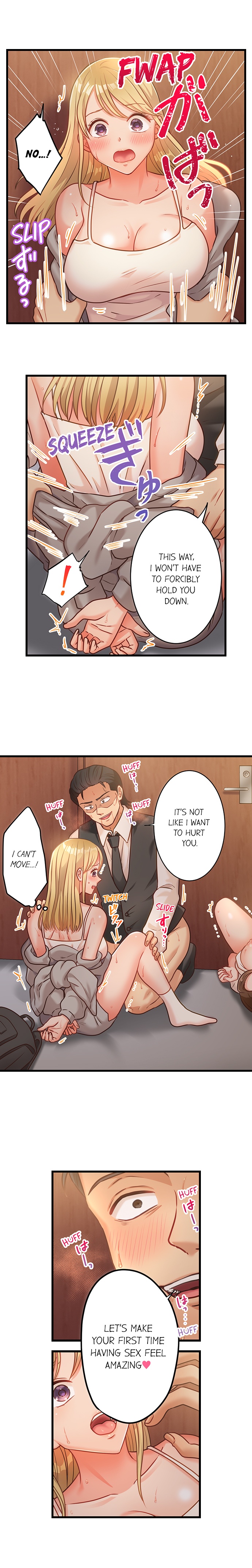 The Last Virgin In A Lustful World Chapter 007 - Page 2