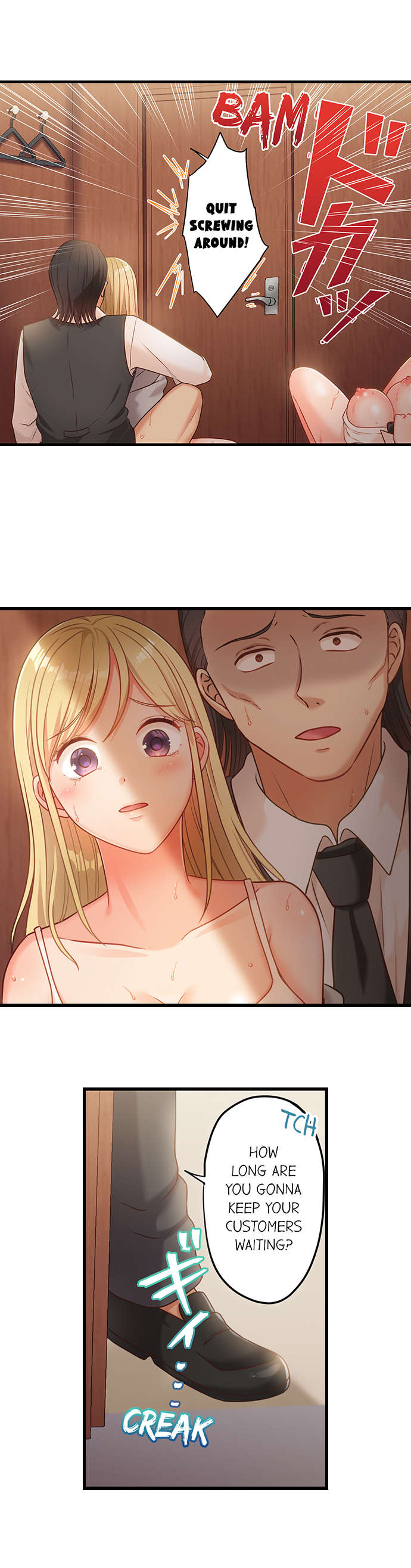 The Last Virgin In A Lustful World Chapter 007 - Page 5