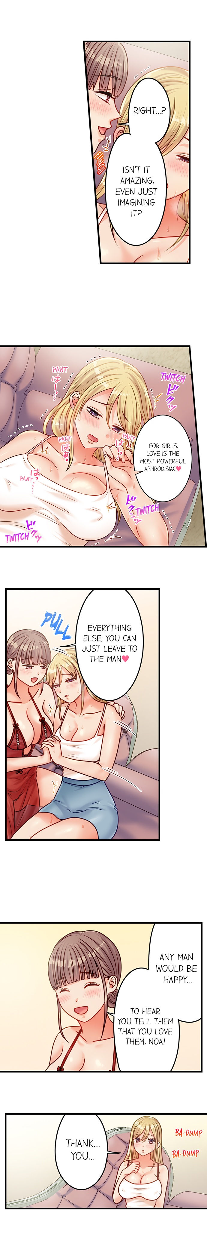 The Last Virgin In A Lustful World Chapter 015 - Page 3