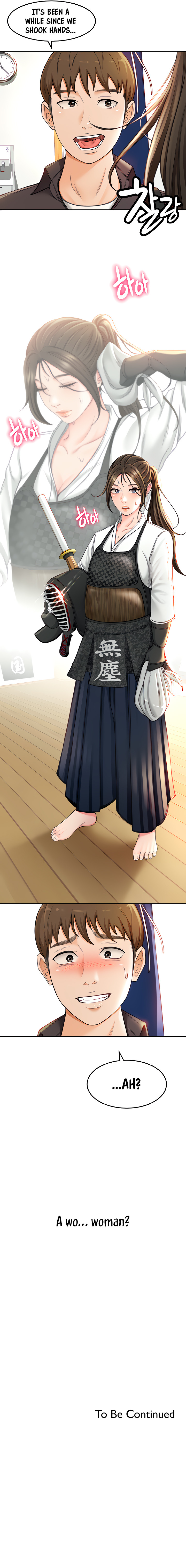 The Little Master 1 Chapter 02