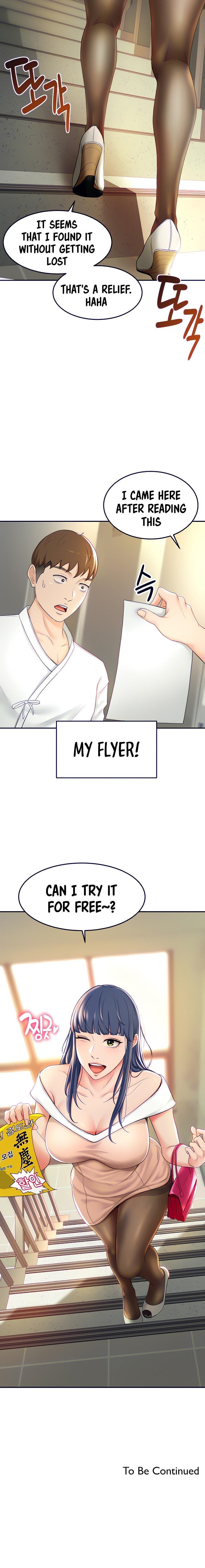 The Little Master 1 Chapter 04
