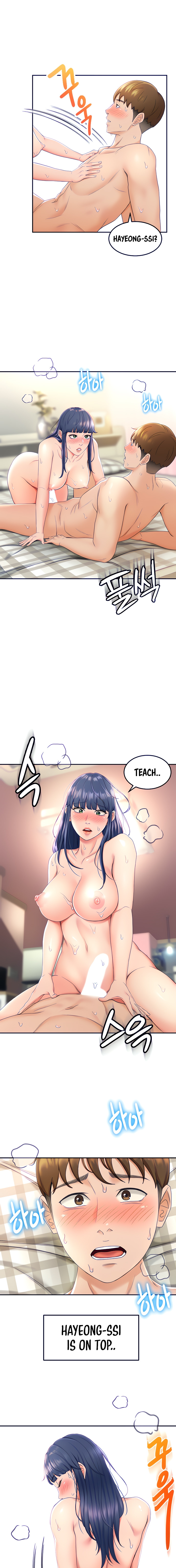 The Little Master 1 Chapter 07