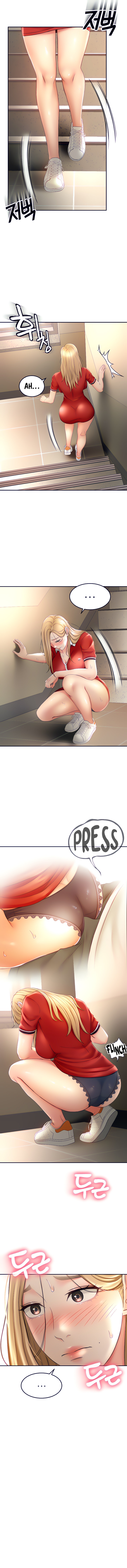 The Little Master 1 Chapter 10